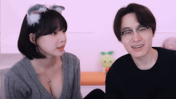 시선처리 안됨