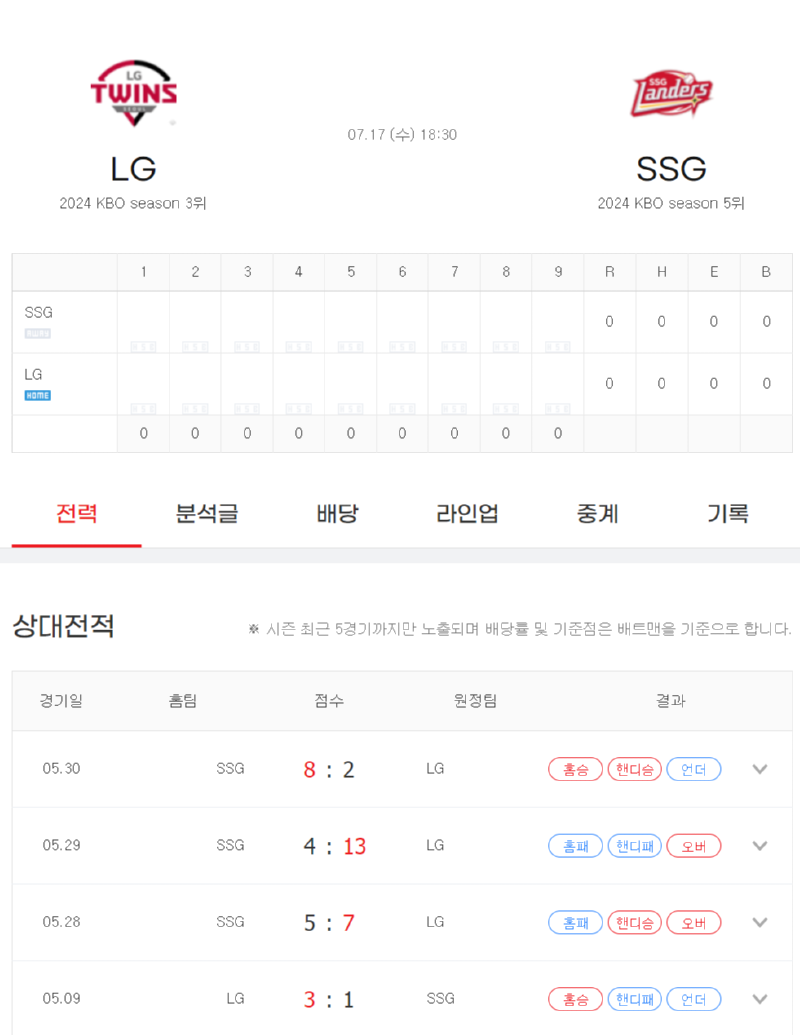 ㄴㄴㄶ.png