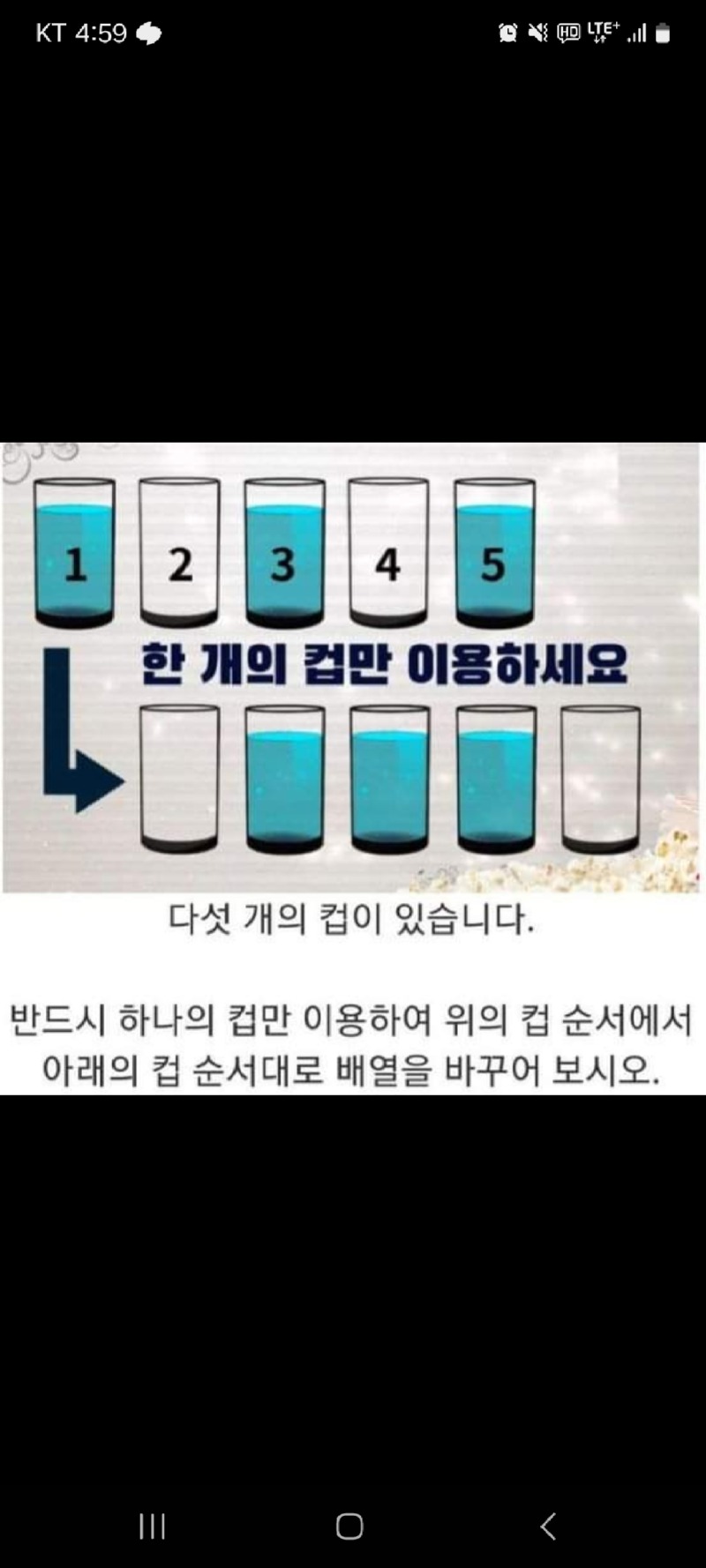 1000004683.jpg
