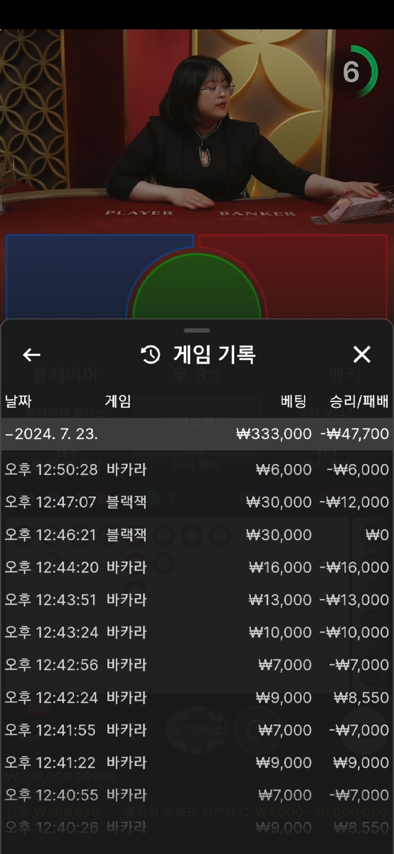 Screenshot_20240723_125041_Samsung Internet.jpg