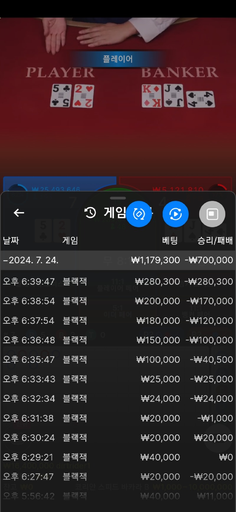 Screenshot_20240724_184349_Samsung Internet.jpg