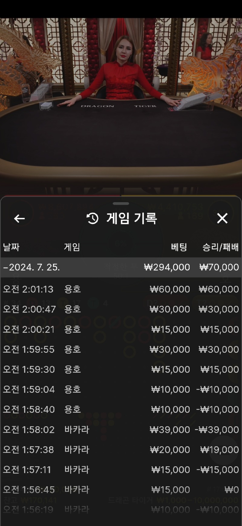 Screenshot_20240725_020134_Samsung Internet.jpg