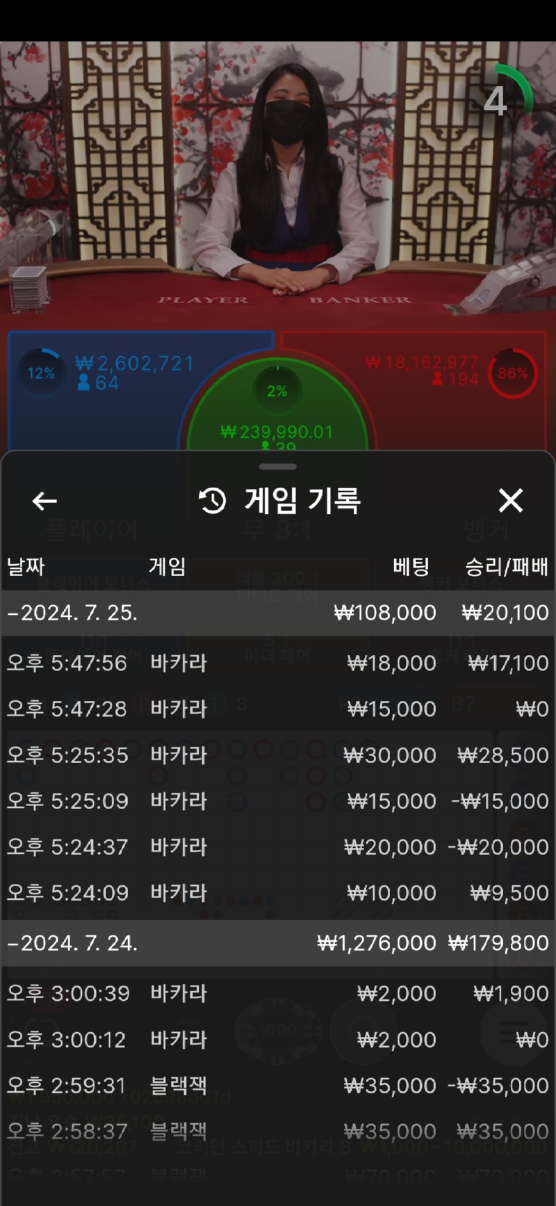 Screenshot_20240725_174810_Samsung Internet.jpg