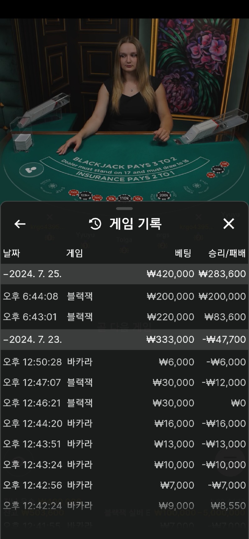 Screenshot_20240725_184430_Samsung Internet.jpg