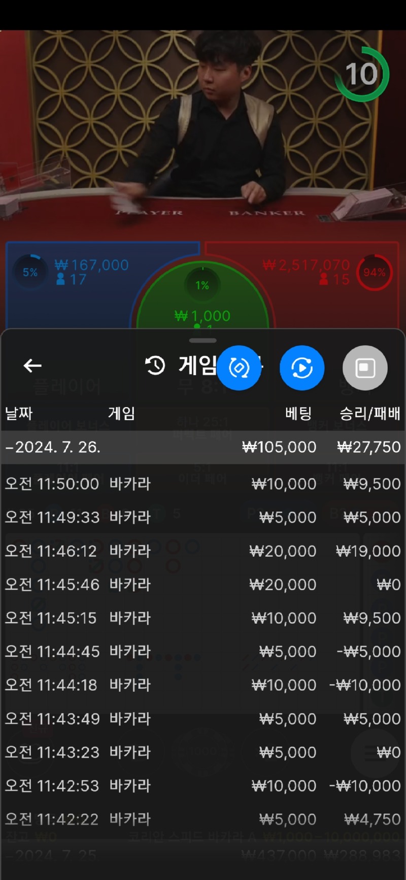 Screenshot_20240726_115815_Samsung Internet.jpg