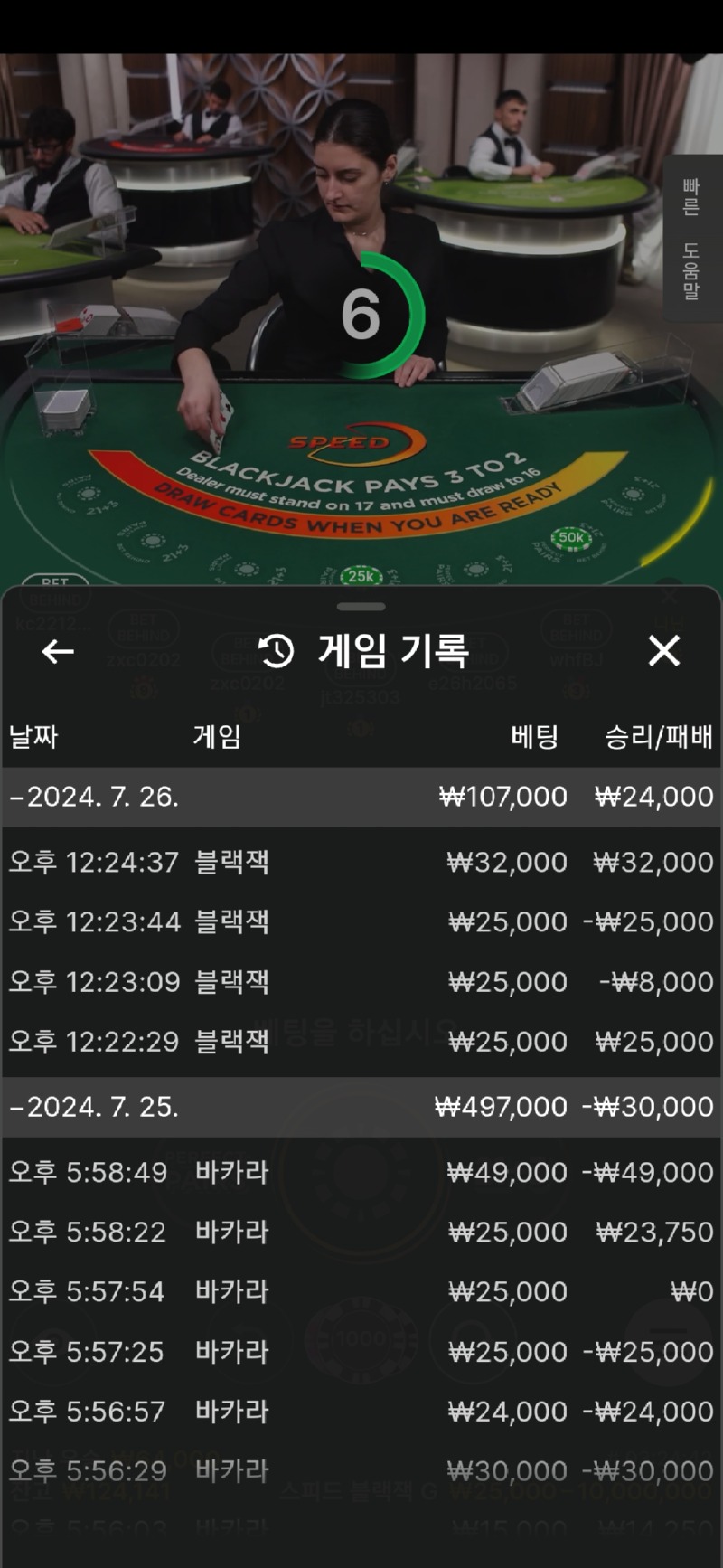 Screenshot_20240726_122447_Samsung Internet.jpg