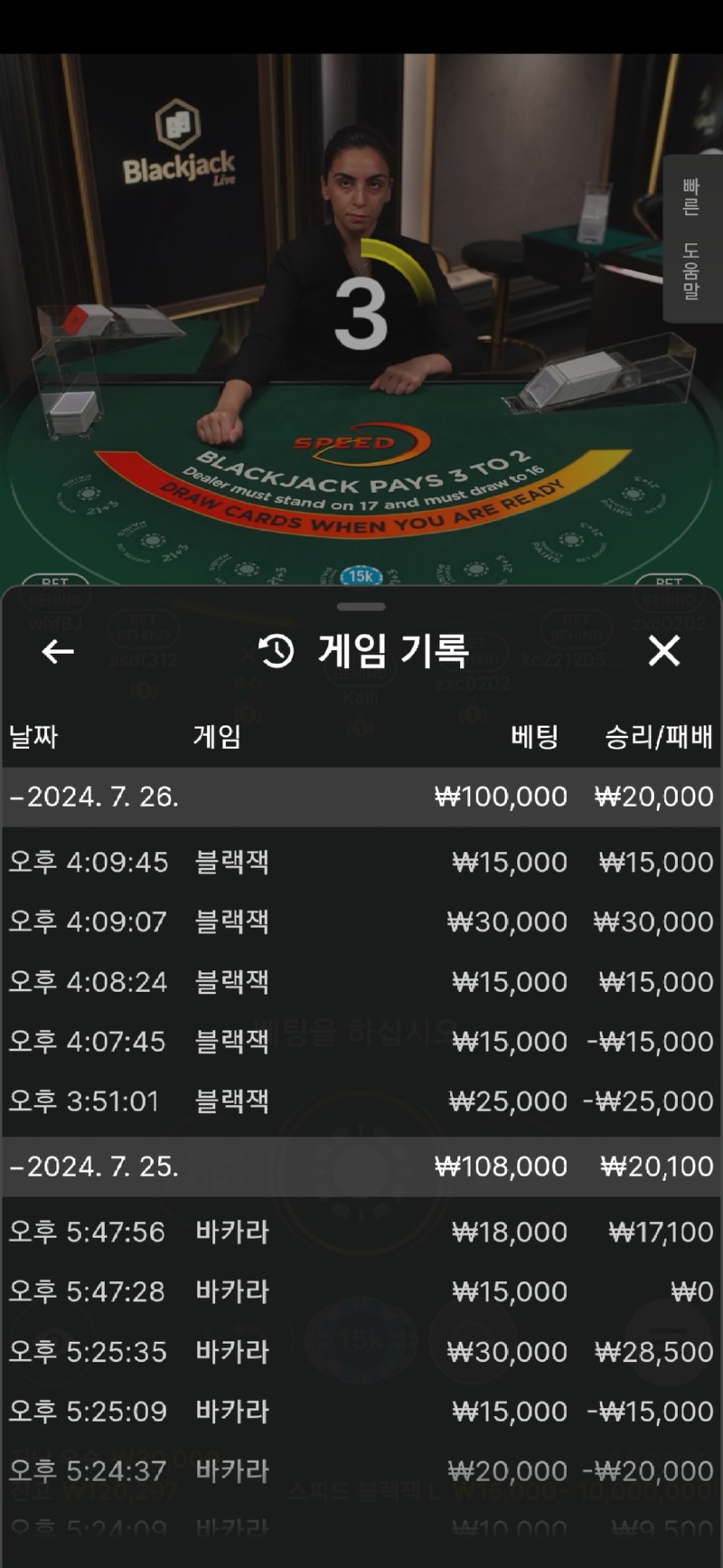 Screenshot_20240726_160959_Samsung Internet.jpg