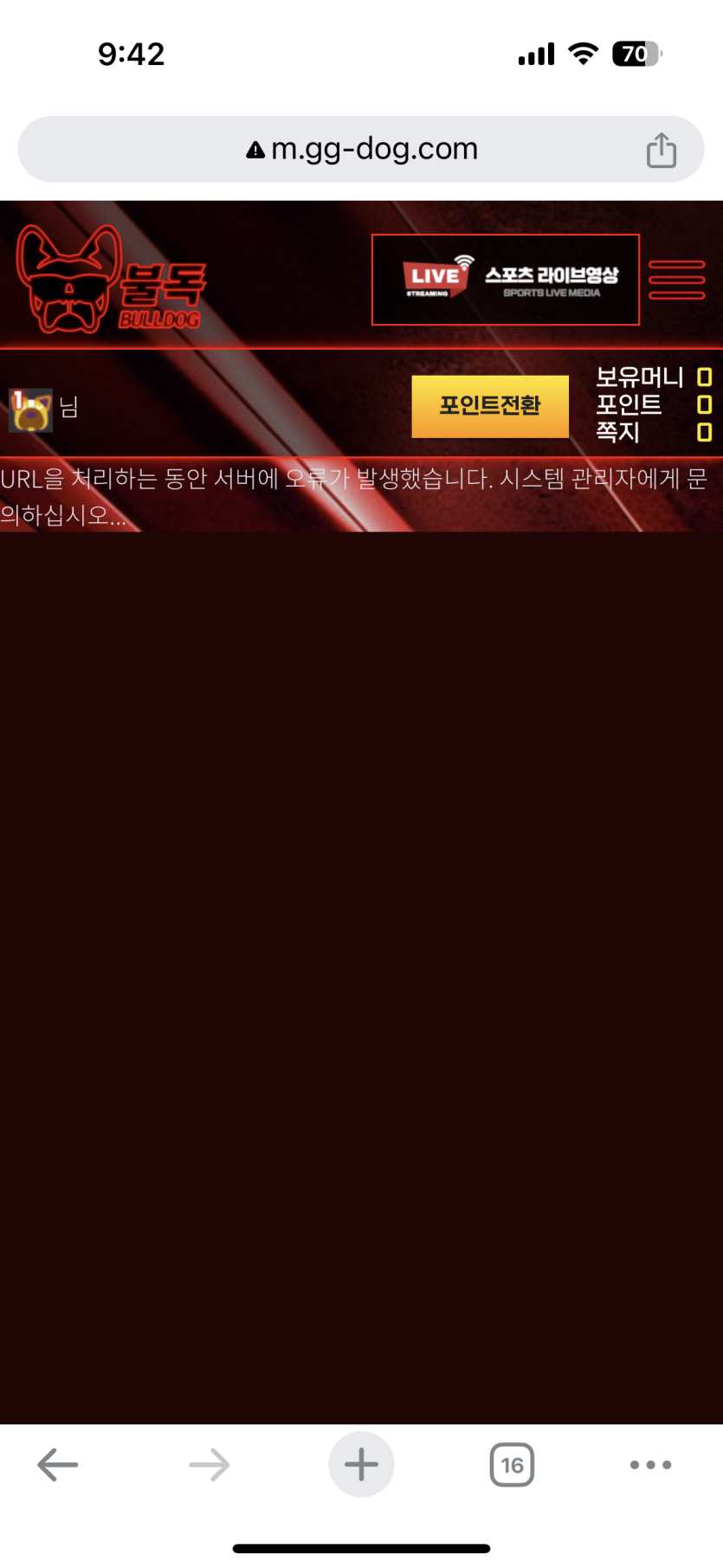 63cfac846530c9382a2383daa53c98db_1722134321_5089.png