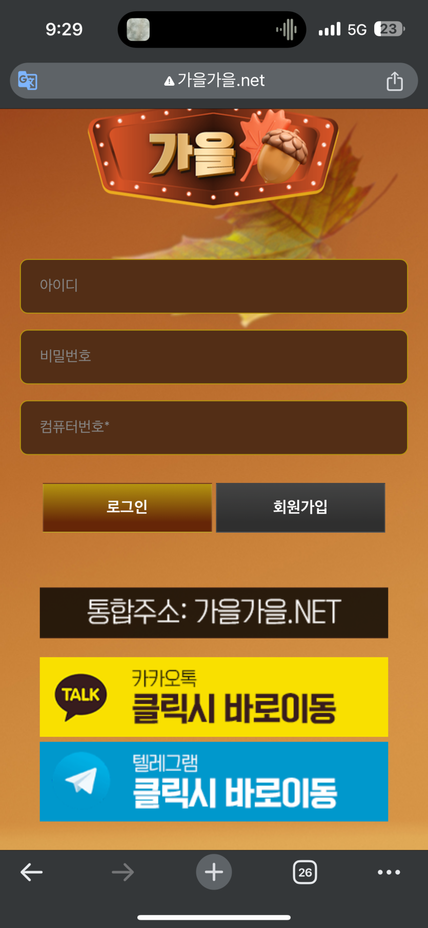 a3ea2adae0c77b6dd63173cbda5573f9_1721739888_6473.png