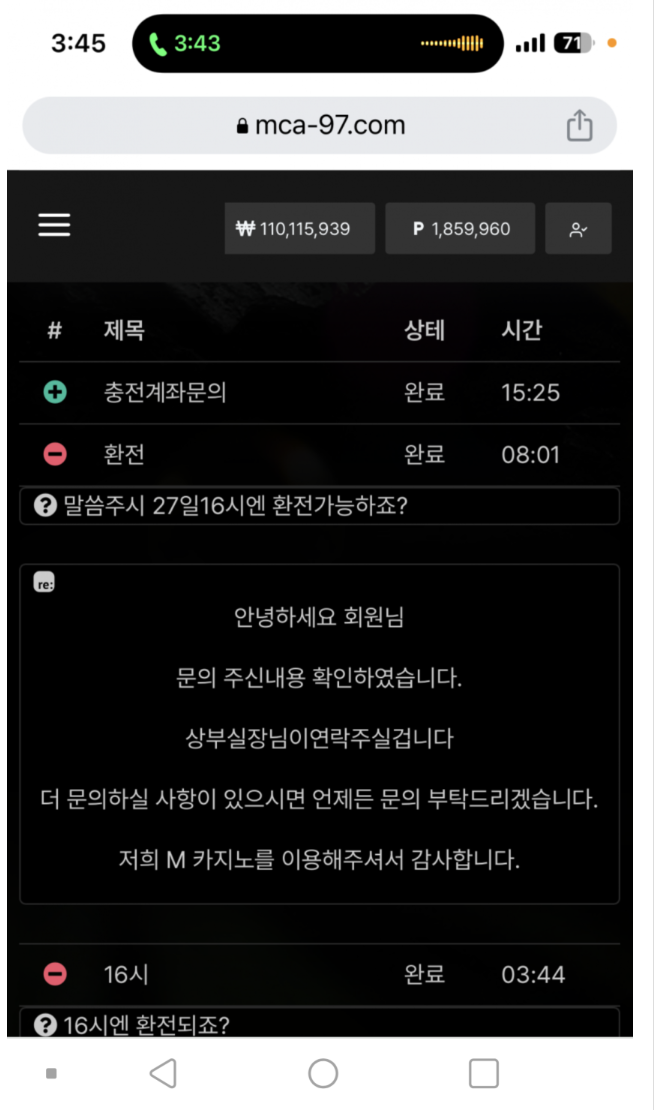 efdc200ab79129d973a74d401ba800ae_1721217478_3853.png