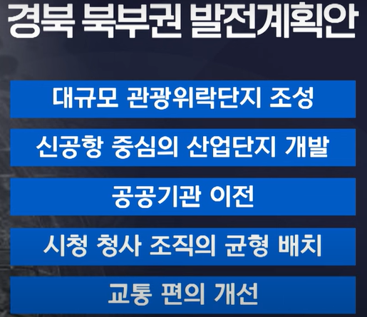 f3de92ec5297aed78223f2607d52c2af_1721448497_5274.png