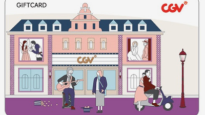 CGV 영화 30,000