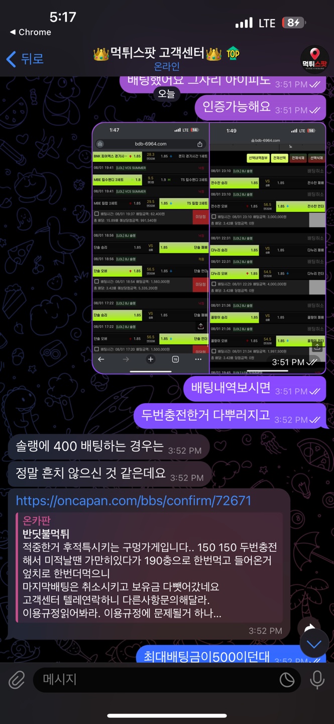 0c871e2dcb26beef6a179a1e6d0e01cd_1722658090_0195.jpg
