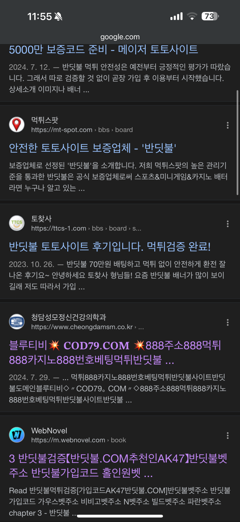 173e339184c50c852a18589b6e99345b_1723118021_862.png