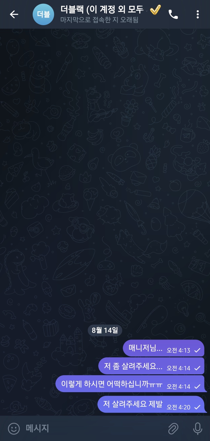 1d598a3d0962b95f02b673a3783d33ab_1723626597_6353.jpg
