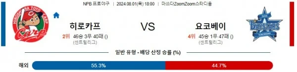 히로.webp