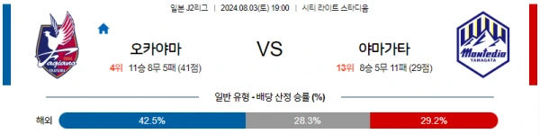 오카.webp