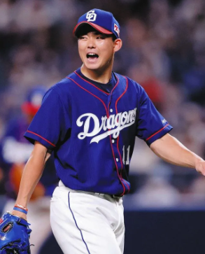 신노.png