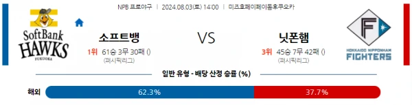 소뱅.webp