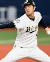 다이키.png