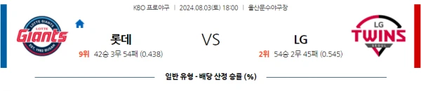 롯데.webp