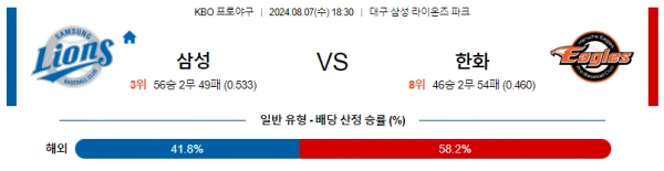 삼성.webp
