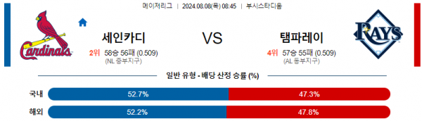 세인.png