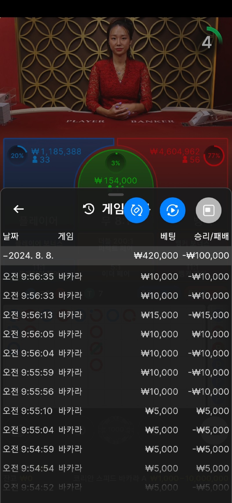 Screenshot_20240808_095642_Samsung Internet.jpg