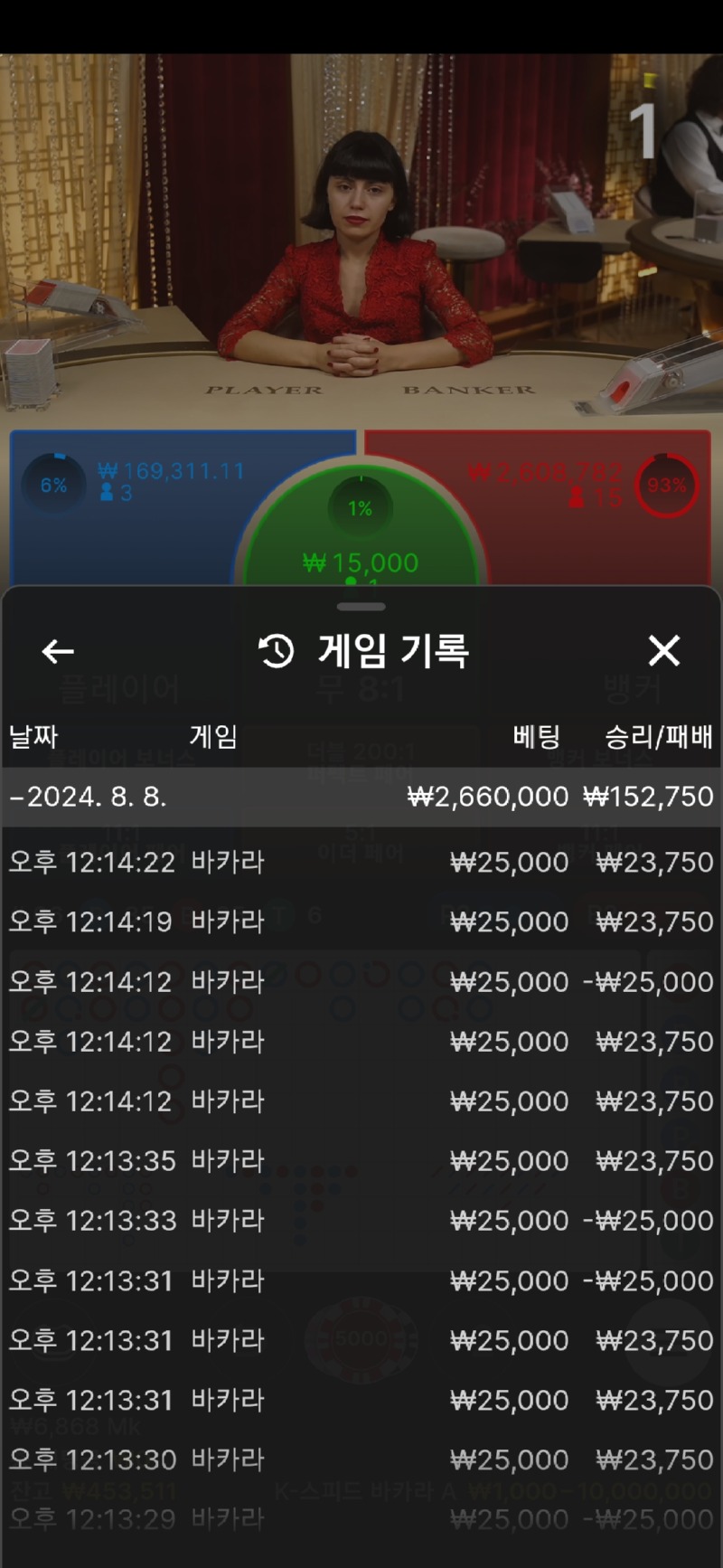 Screenshot_20240808_121432_Samsung Internet.jpg