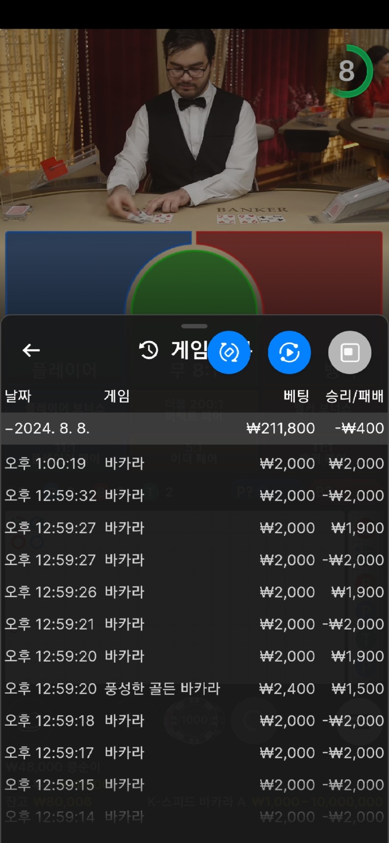 Screenshot_20240808_130029_Samsung Internet.jpg