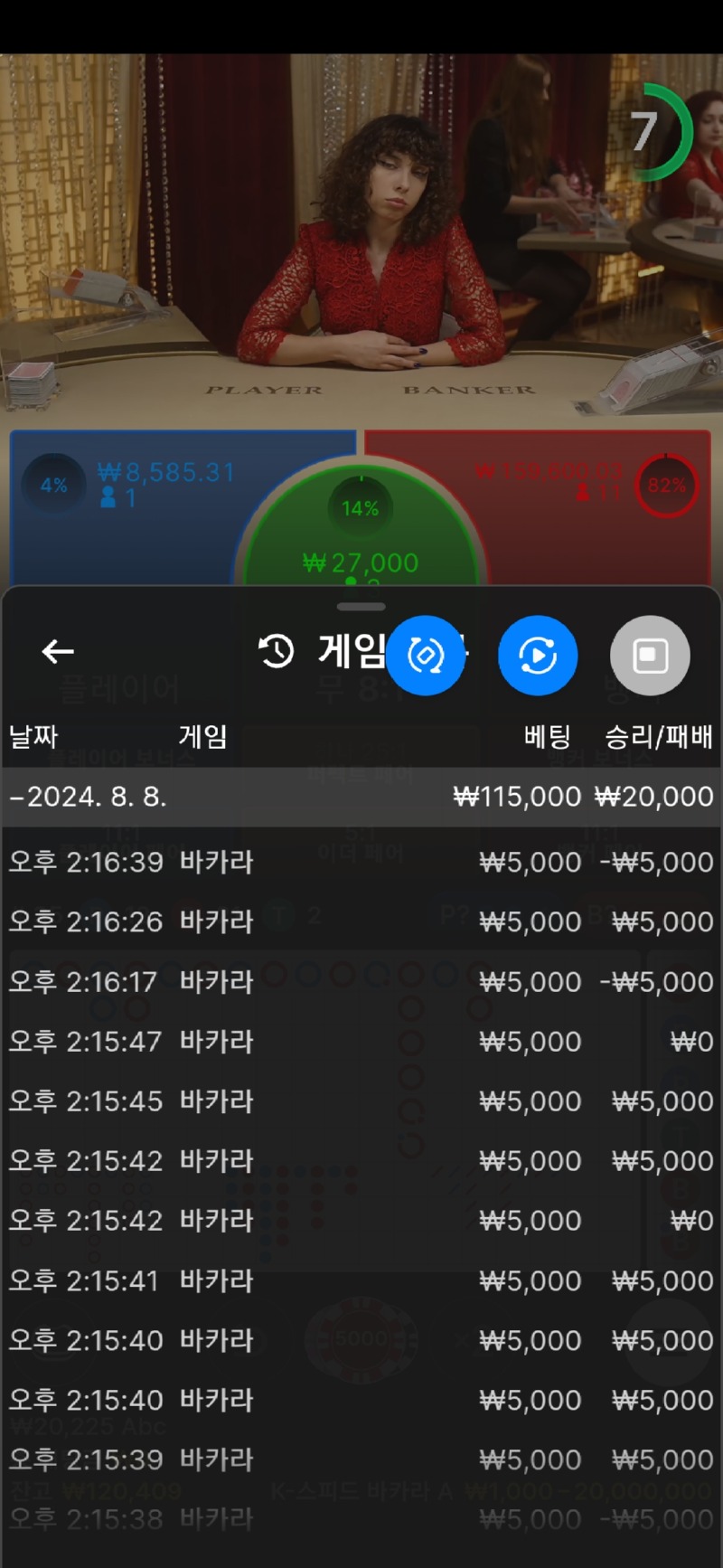 Screenshot_20240808_141716_Samsung Internet.jpg