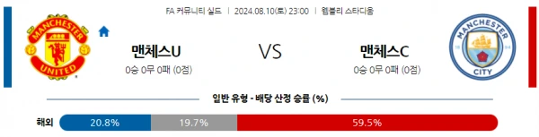 멘유.webp