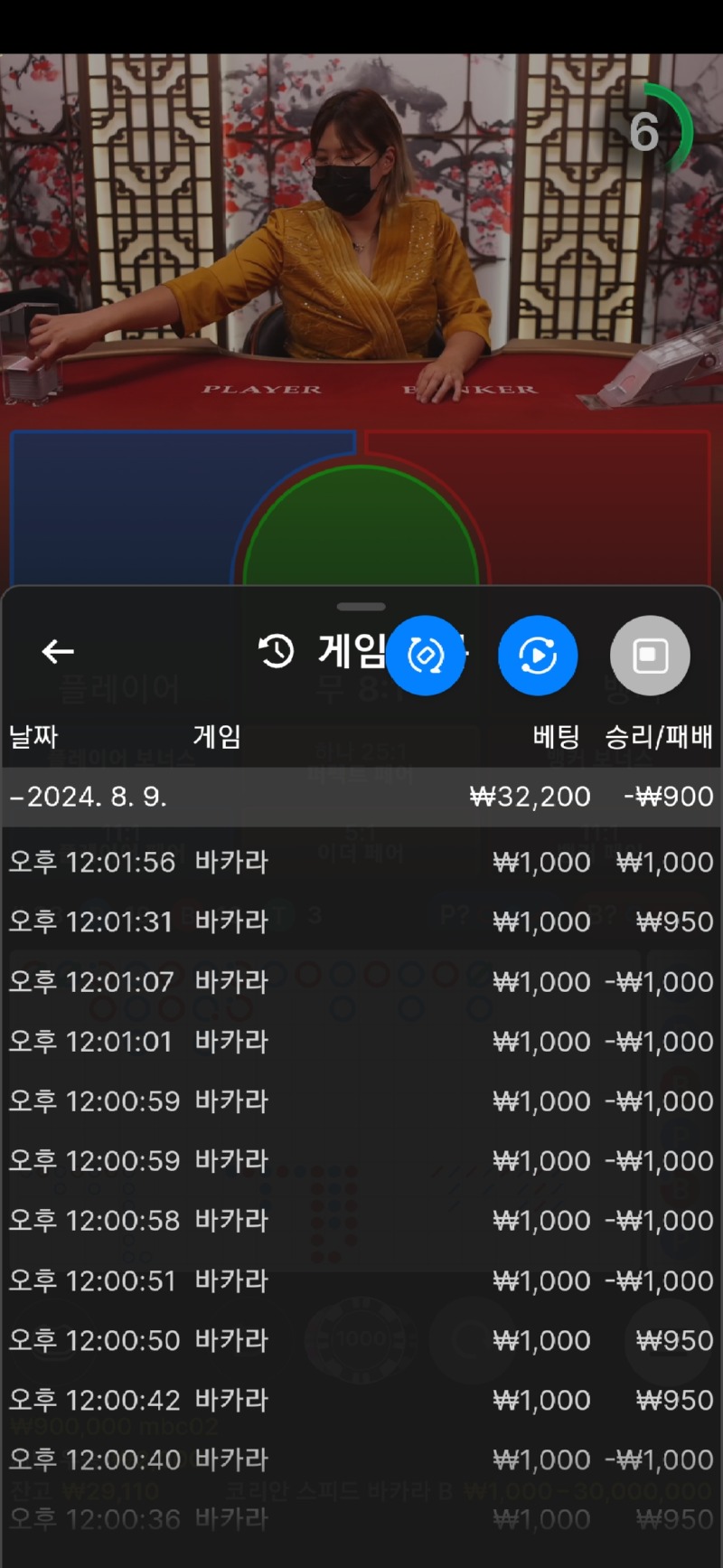Screenshot_20240809_120209_Samsung Internet.jpg