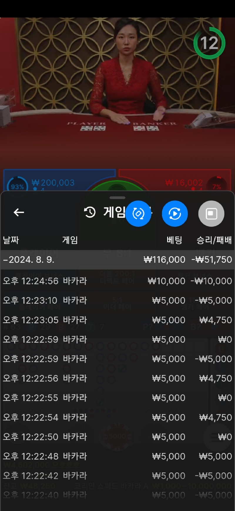 Screenshot_20240809_122505_Samsung Internet.jpg
