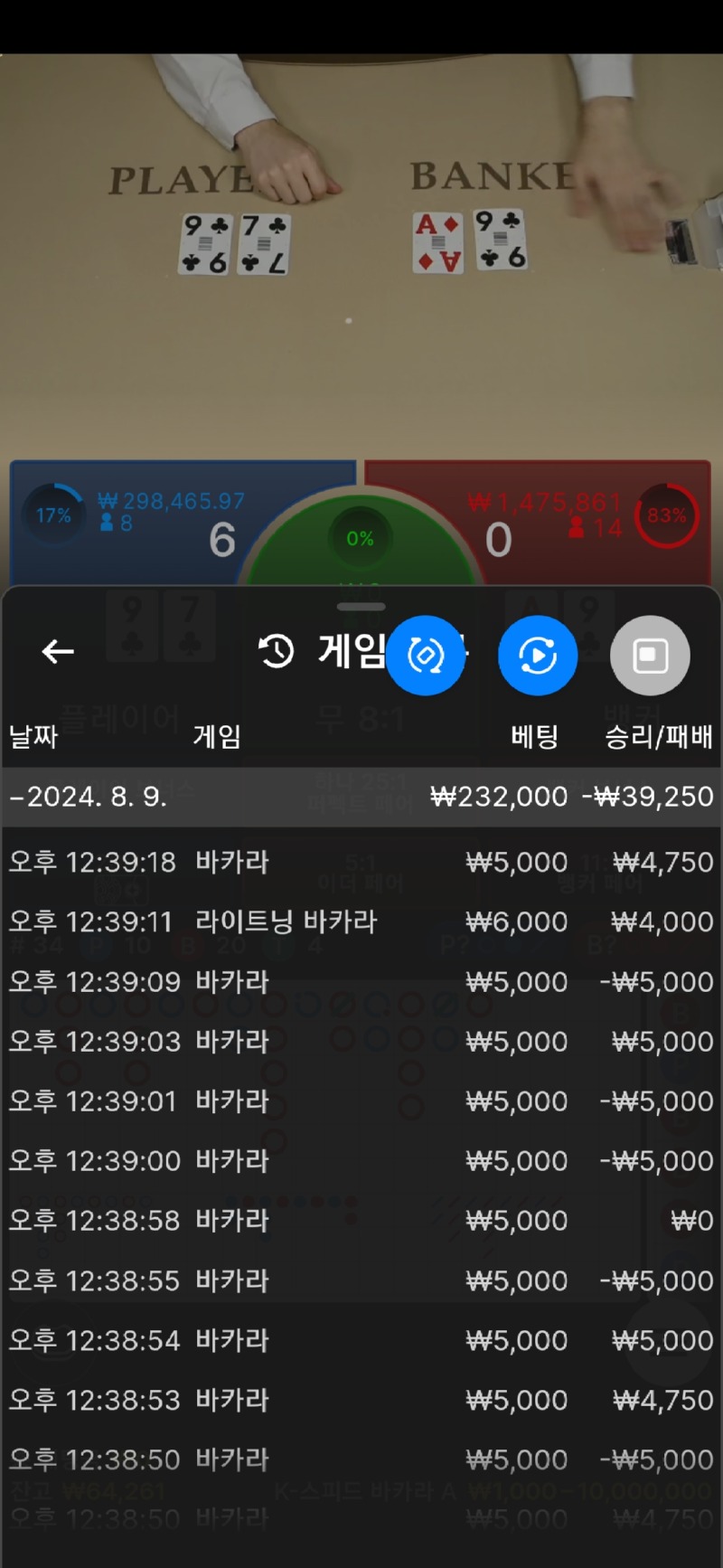 Screenshot_20240809_123934_Samsung Internet.jpg