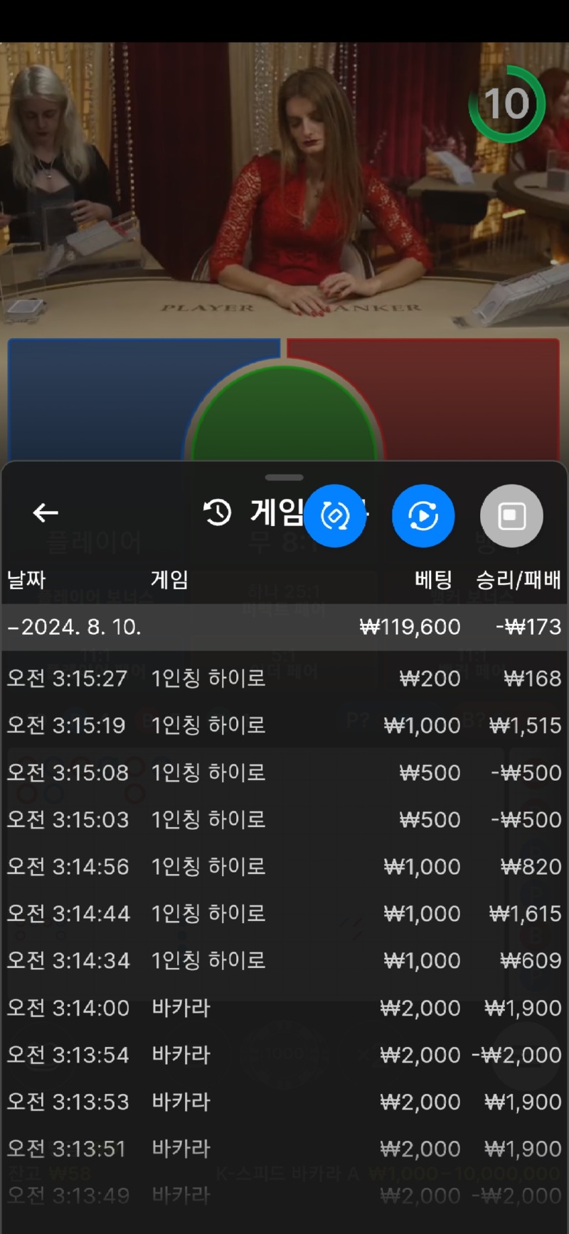 Screenshot_20240810_031703_Samsung Internet.jpg