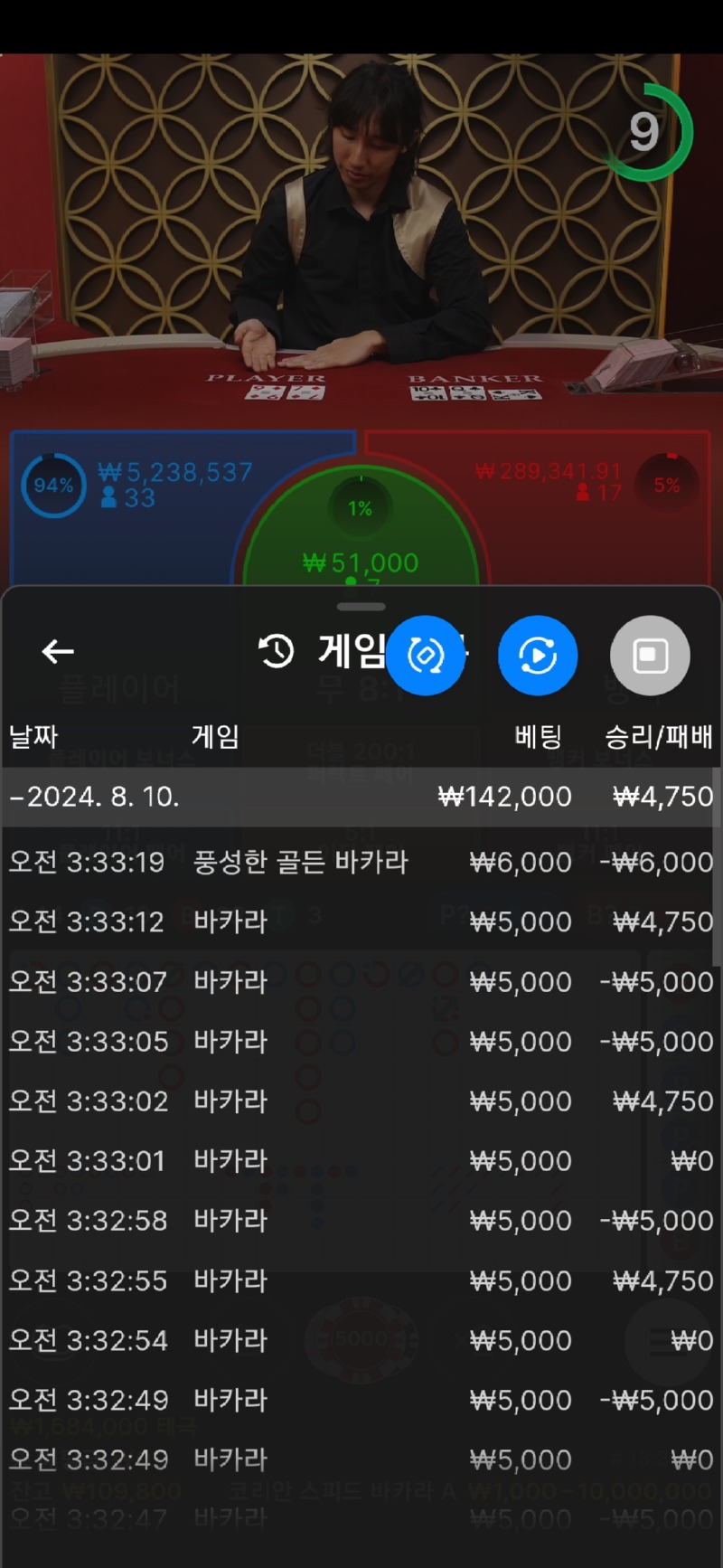 Screenshot_20240810_033331_Samsung Internet.jpg