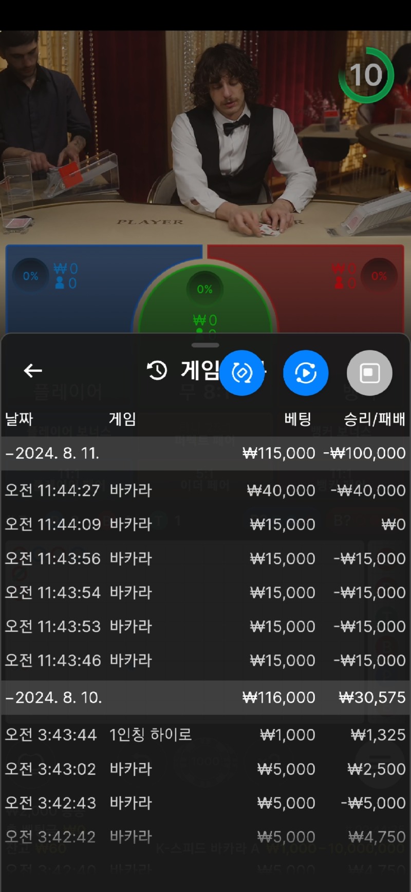 Screenshot_20240811_114439_Samsung Internet.jpg