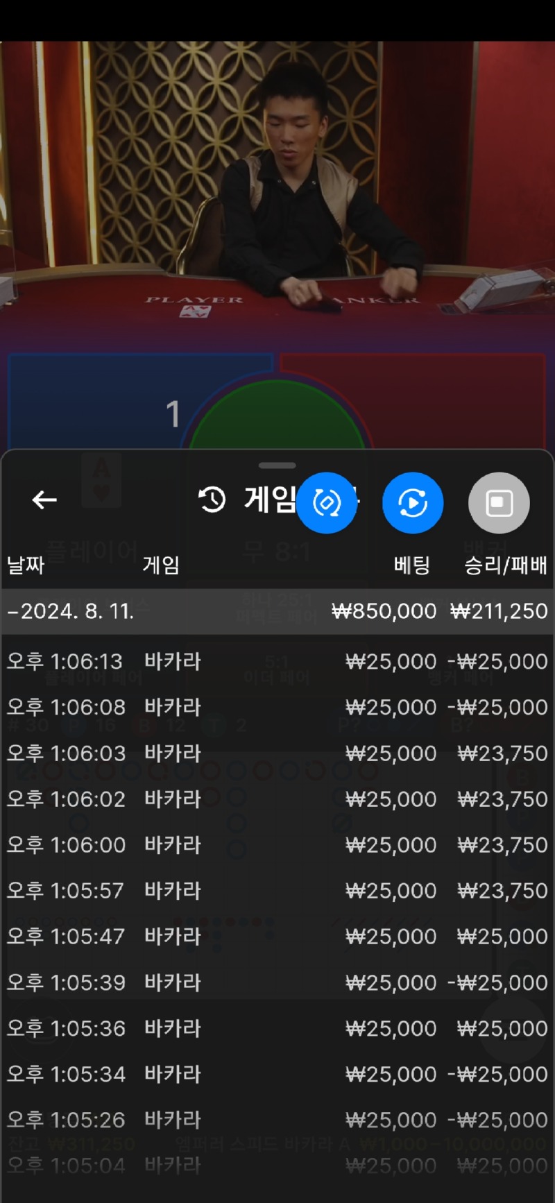 Screenshot_20240811_130623_Samsung Internet.jpg