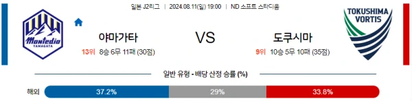 야마.webp