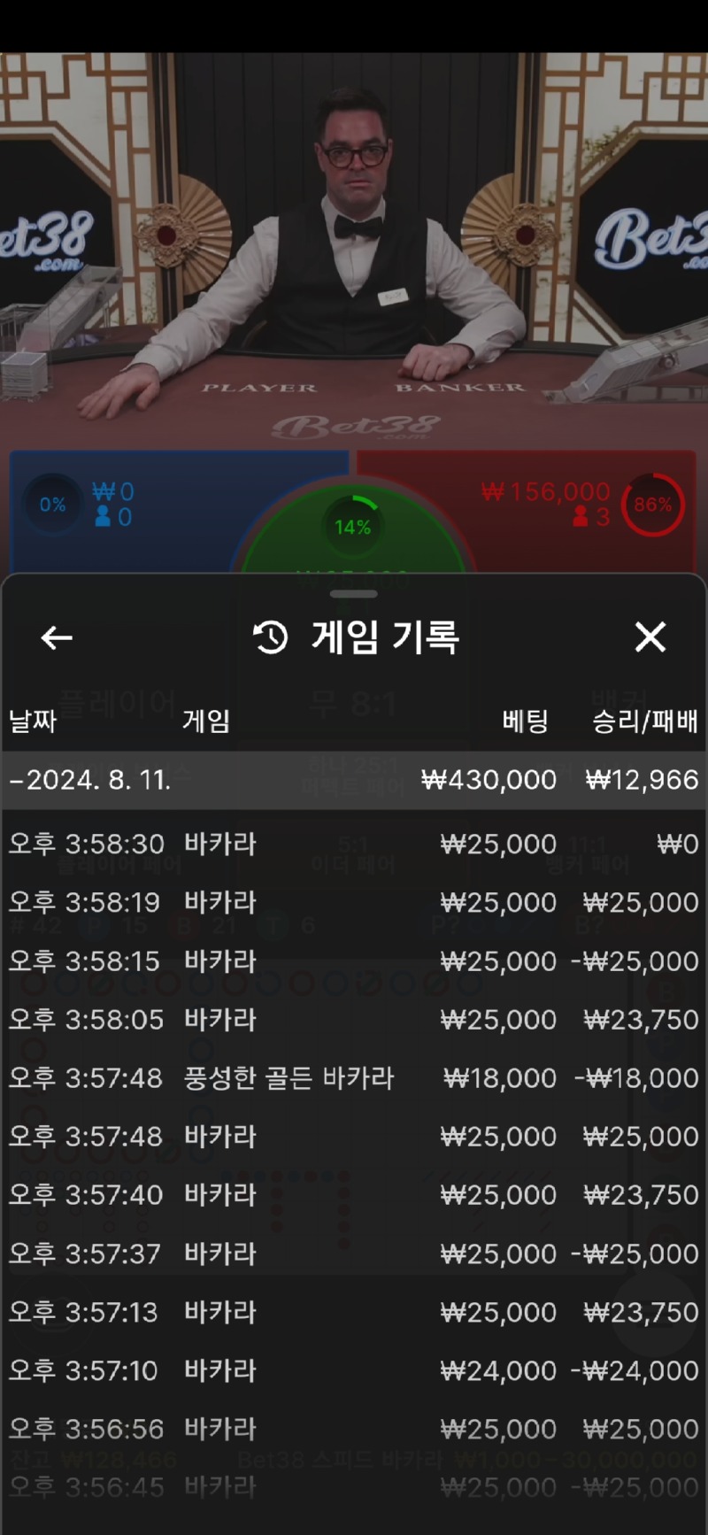 Screenshot_20240811_155844_Samsung Internet.jpg