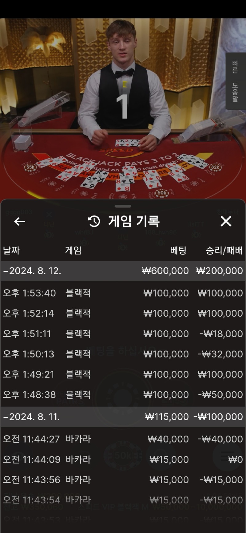 Screenshot_20240812_135355_Samsung Internet.jpg