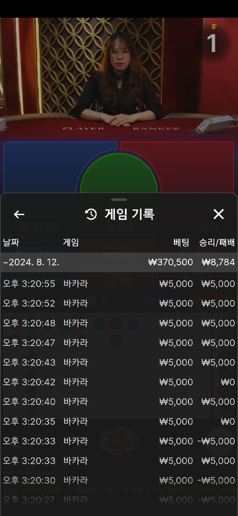 Screenshot_20240812_152110_Samsung Internet.jpg