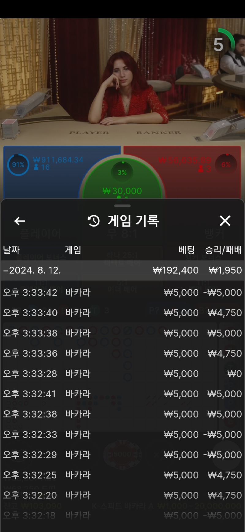 Screenshot_20240812_153355_Samsung Internet.jpg