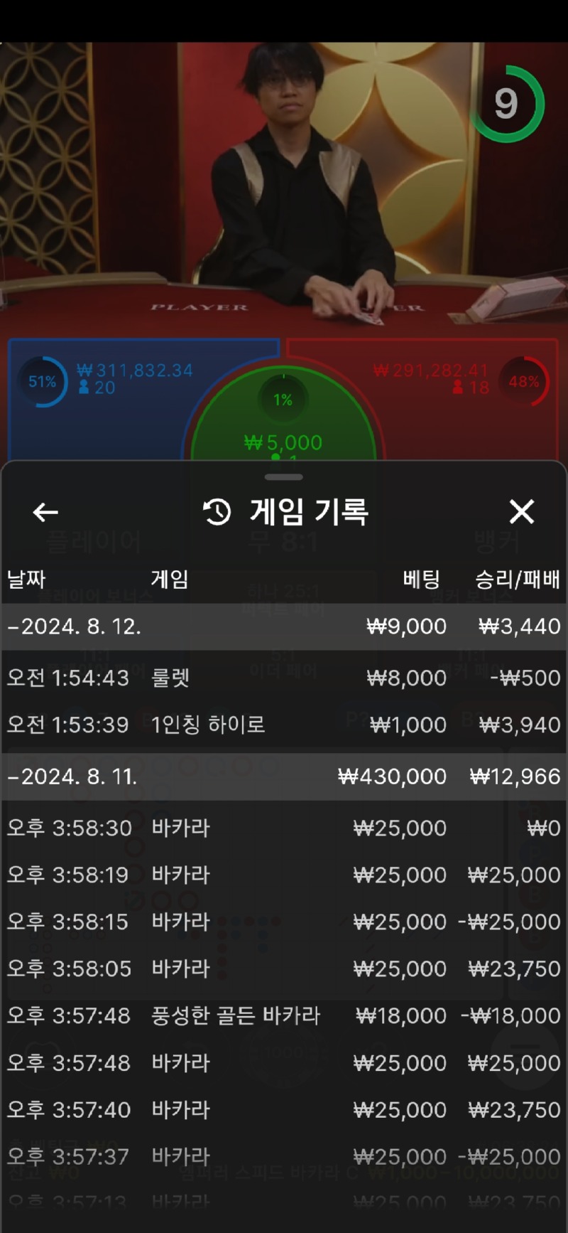 Screenshot_20240812_153828_Samsung Internet.jpg