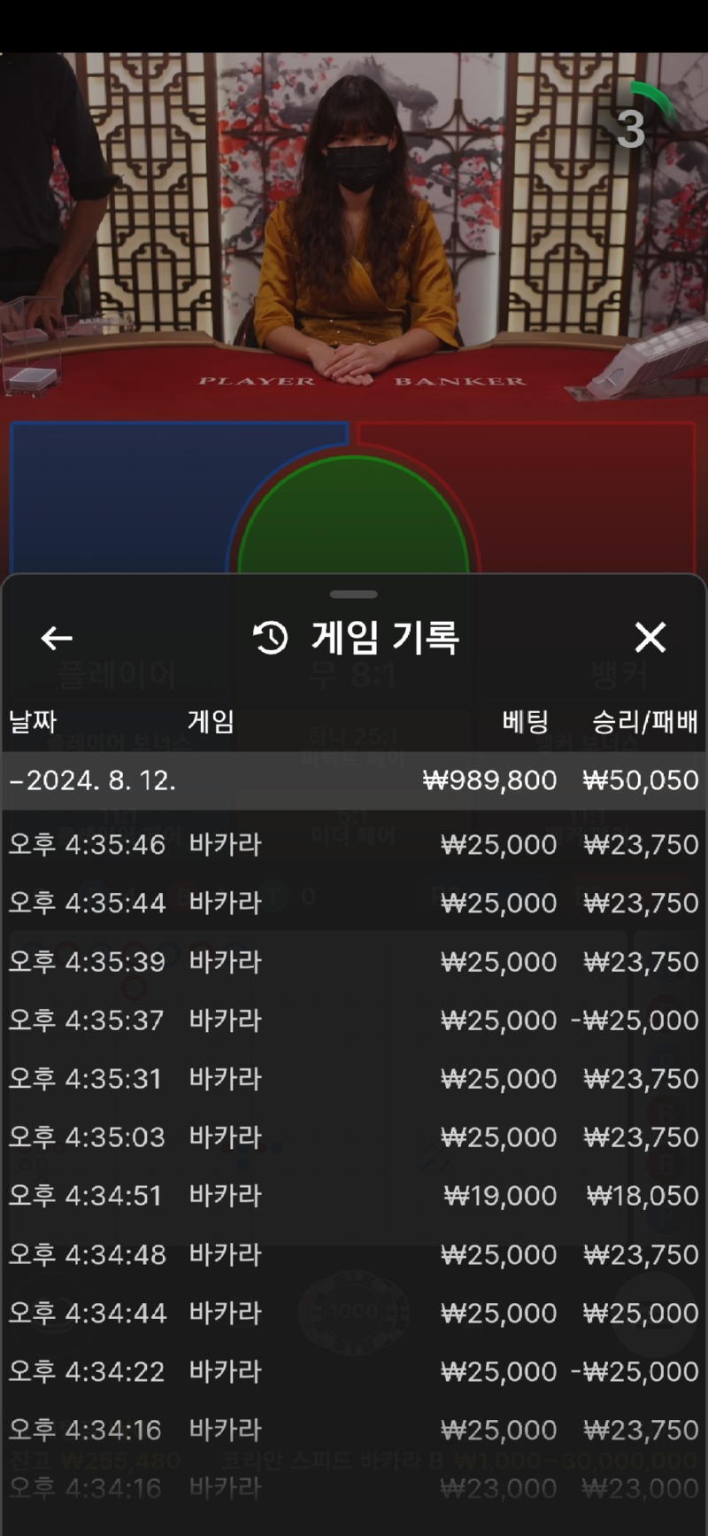 Screenshot_20240812_163556_Samsung Internet.jpg