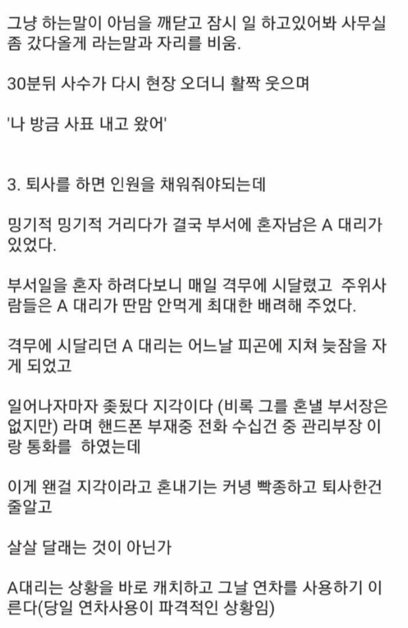 중소2.png