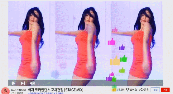 코카인 ->토카인