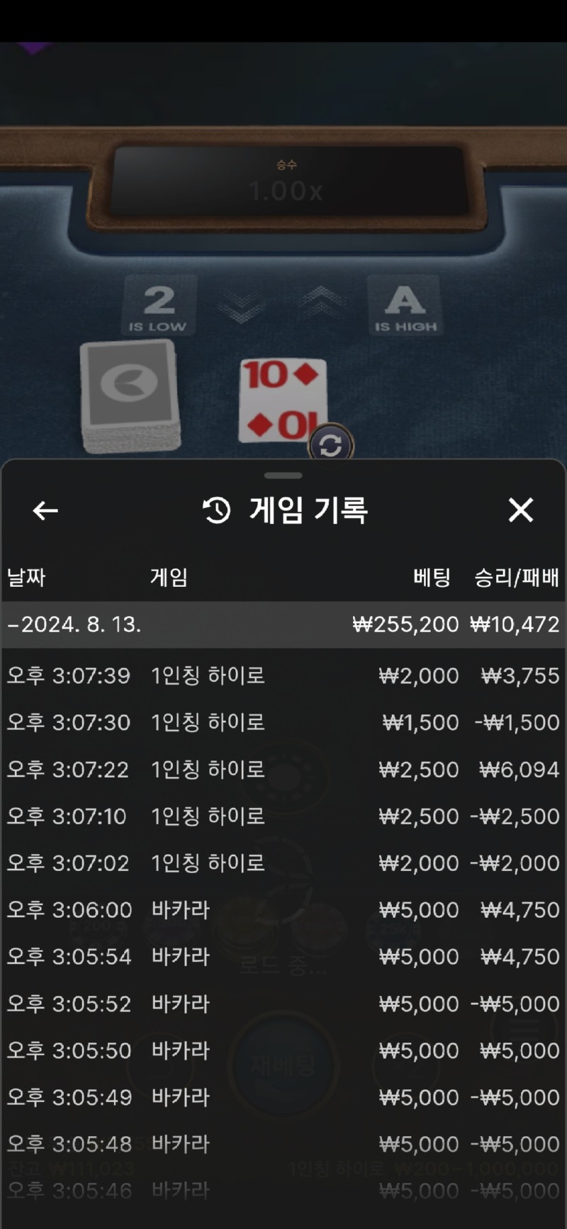 Screenshot_20240813_150745_Samsung Internet.jpg
