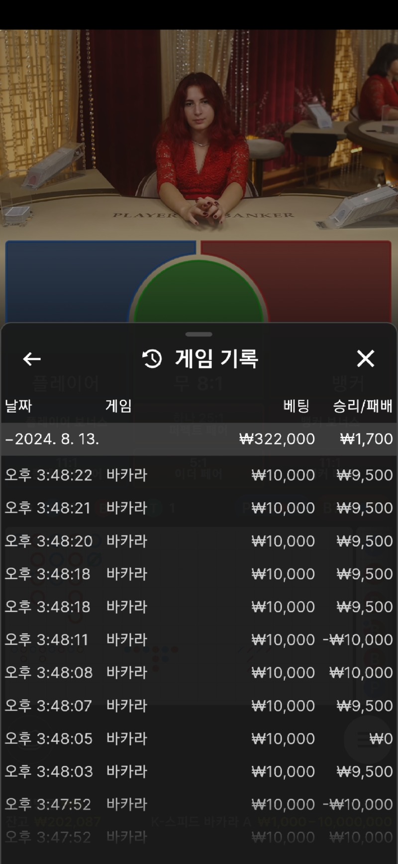 Screenshot_20240813_154912_Samsung Internet.jpg